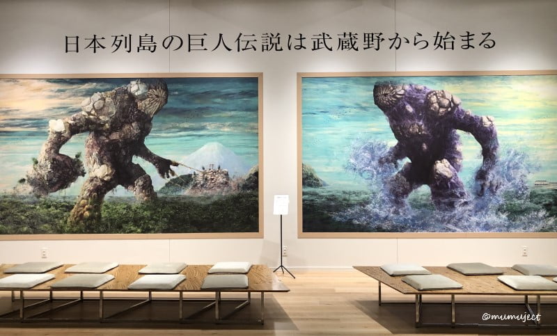 ところざわさくらタウン-感想-角川武蔵野ミュージアム-武蔵野ギャラリー