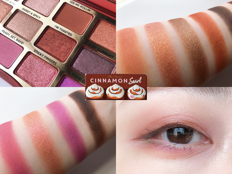 比較-スウォッチ-着画-感想-口コミ-レビュー-ブルベ-イエベ-限定-Too Faced-トゥーフェイスド-eyeshadow palette-アイシャドウパレット-アイシャドウ-CINNAMON Swirl-シナモン スワール