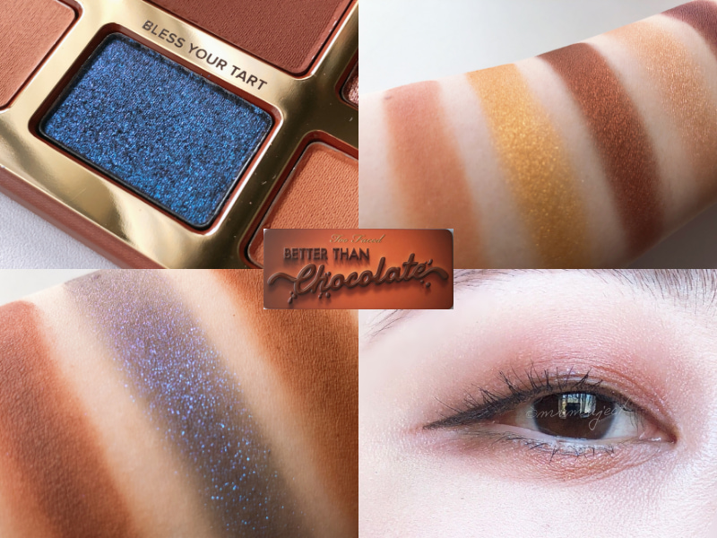 比較-スウォッチ-着画-感想-口コミ-レビュー-ブルベ-イエベ-限定-Too Faced-トゥーフェイスド-eyeshadow palette-アイシャドウパレット-アイシャドウ-BETTER THAN Chocolate-ベター ザン チョコレート ココア