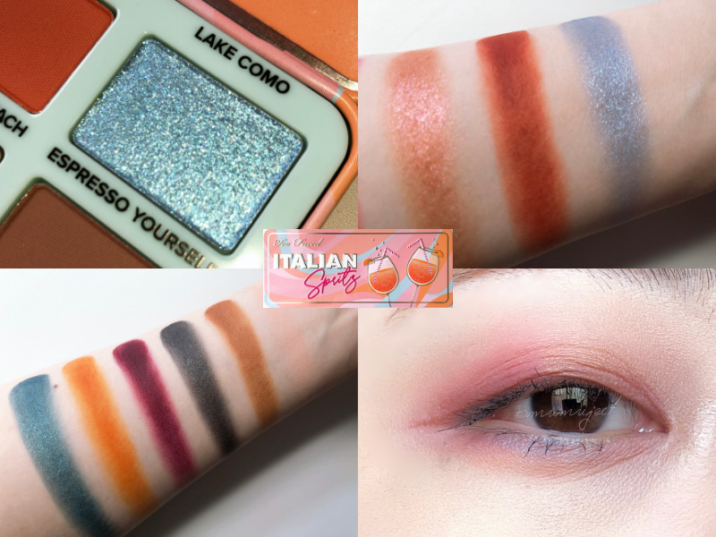 比較-スウォッチ-着画-感想-口コミ-レビュー-ブルベ-イエベ-限定-Too Faced-トゥーフェイスド-eyeshadow palette-アイシャドウパレット-アイシャドウ-ITALIAN Sprits-イタリアン スプリッツ