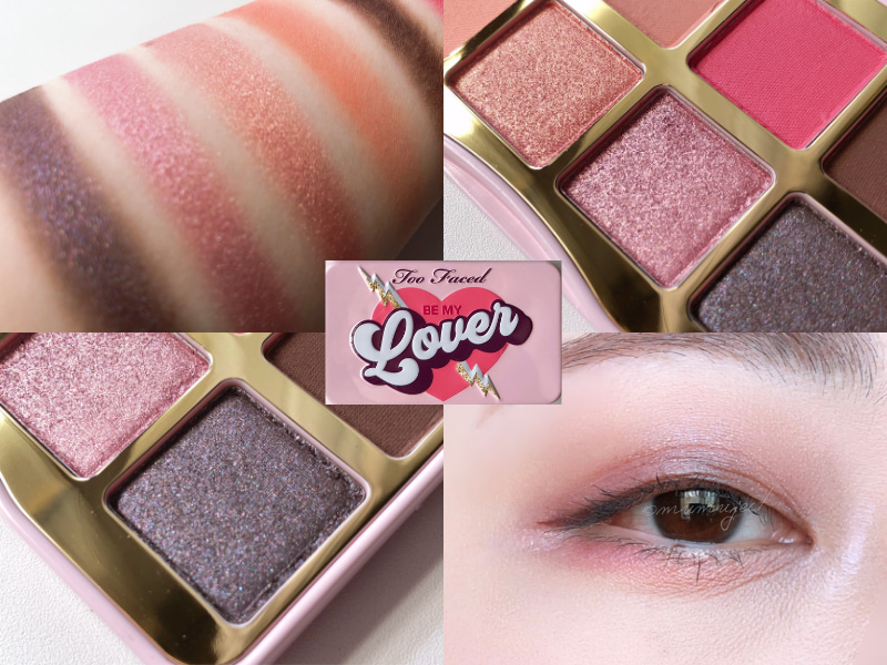 比較-スウォッチ-着画-感想-口コミ-レビュー-ブルベ-イエベ-限定-Too Faced-トゥーフェイスド-mini eyeshadow palette-ミニアイシャドウパレット-アイシャドウ-BE MY LOVER-ビー マイ ラヴァー