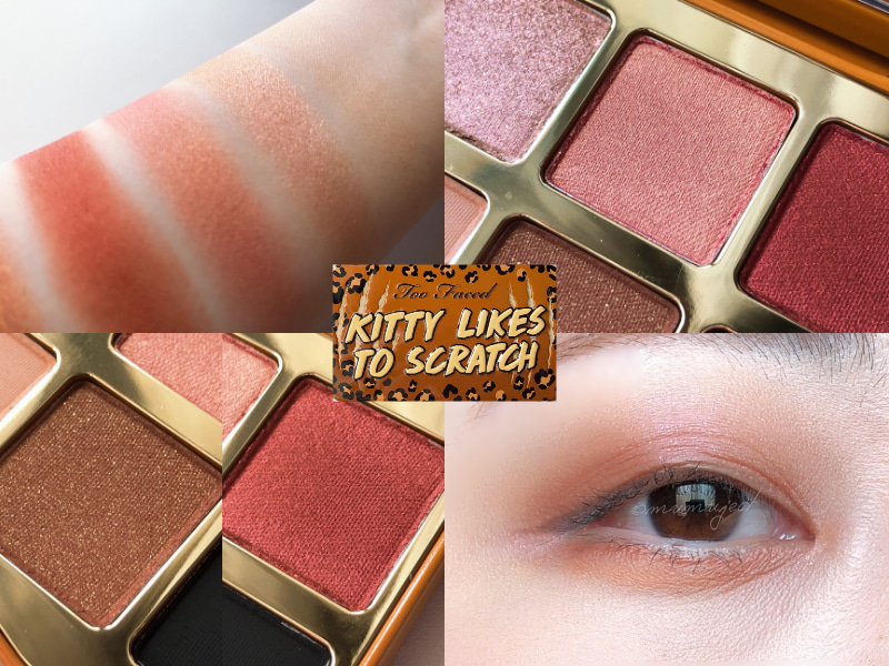 比較-スウォッチ-着画-感想-口コミ-レビュー-ブルベ-イエベ-限定-Too Faced-トゥーフェイスド-mini eyeshadow palette-ミニアイシャドウパレット-アイシャドウ-KITTY LIKES TO SCRATCH-キティ ライクス トゥ スクラッチ