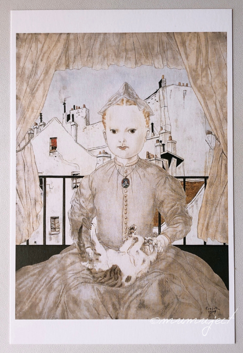 藤田嗣治 絵画と写真、藤田嗣治展-2025-感想-レビュー-口コミ-評判-グッズ-混雑-所要時間-見どころ-チケット-巡回-東京-東京ステーションギャラリー-愛知-名古屋市美術館-茨城-茨城県近代美術館-北海道-札幌芸術の森美術館-猫を抱く少女