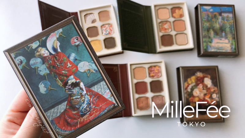 レビュー-比較-スウォッチ-着画-感想-口コミ-ブルベ-イエベ-Millefee-ミルフィー-絵画アイシャドウ-02-花束-05-画家の庭-07-ラ・ジャポネーズ
