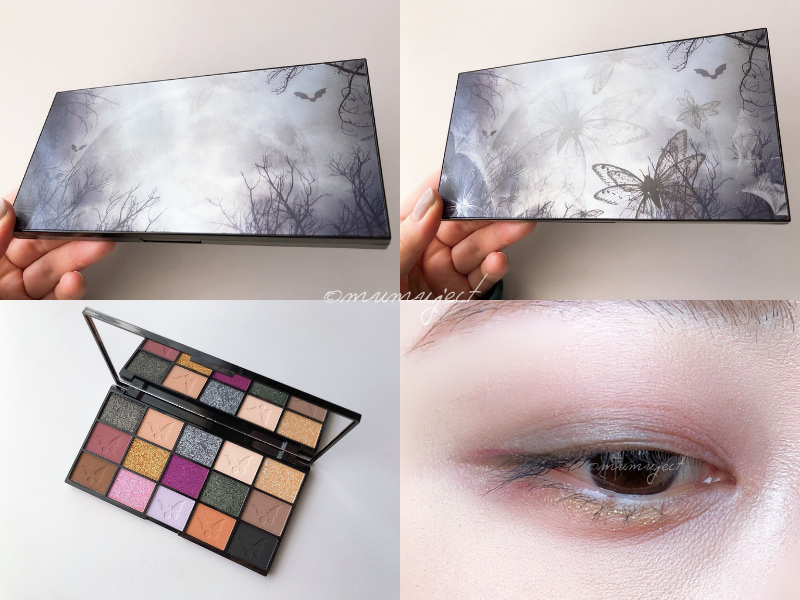 Makeup Revolution-メイクアップレボリューション-Revolution Beauty-レボリューションビューティー-Lookfantastic-ルックファンタスティック-Makeup Revolution Twisted Fantasy Palette