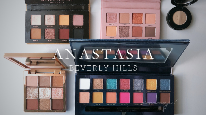 Anastasia Beverly Hills-アナスタシアビバリーヒルズ-アイシャドウ-Eyeshadow-スウォッチ-着画-レビュー-感想-口コミ-Soft Glam II Mini Eyeshadow Palette-Glam to Go Mini Palette-Mini Eyeshadow Palette-Spice-Riviera Eyeshadow Palette-Brow Powder Duo-Toupe