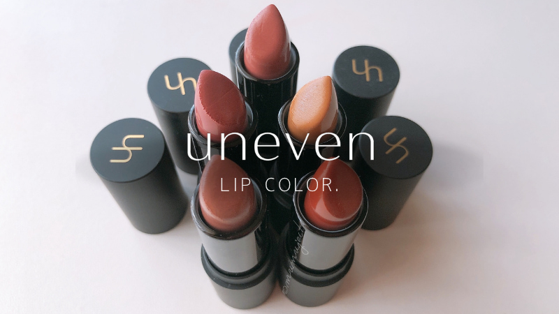 uneven-アニヴェン-リップカラー-LIP COLOR-全色レビュー-スウォッチ-レビュー-感想-口コミ-lc-01-root-lc-02-ripe-lc-03-contagious-lc-04-defy-lc-05-trunk