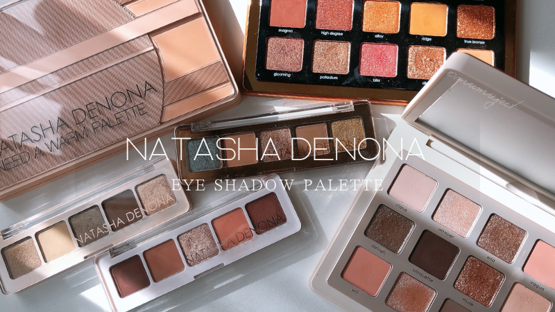 レビュー-比較-スウォッチ-着画-感想-口コミ-ブルベ-イエベ-アイシャドウパレット-海外コスメ-Natasha Denona-ナターシャデノナ-BRONZE PALETTE-I NEED A NUDE PALETTE-I NEED A WARM PALETTE-MINI STAR PALETTE-MINI BIBA PALETTE-MINI GLAM PALETTE