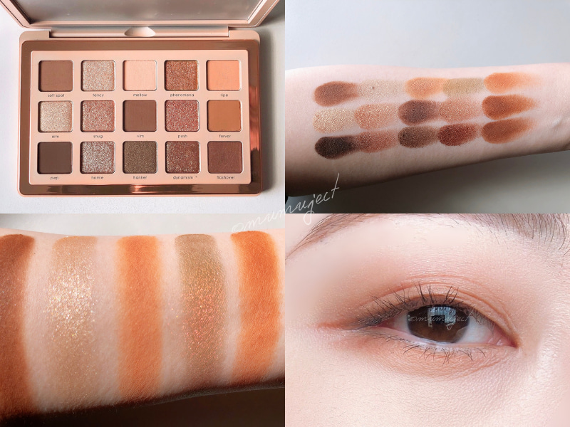レビュー-比較-スウォッチ-着画-感想-口コミ-ブルベ-イエベ-アイシャドウパレット-海外コスメ-Natasha Denona-ナターシャデノナ-I NEED A WARM PALETTE-アイニードアウォームパレット