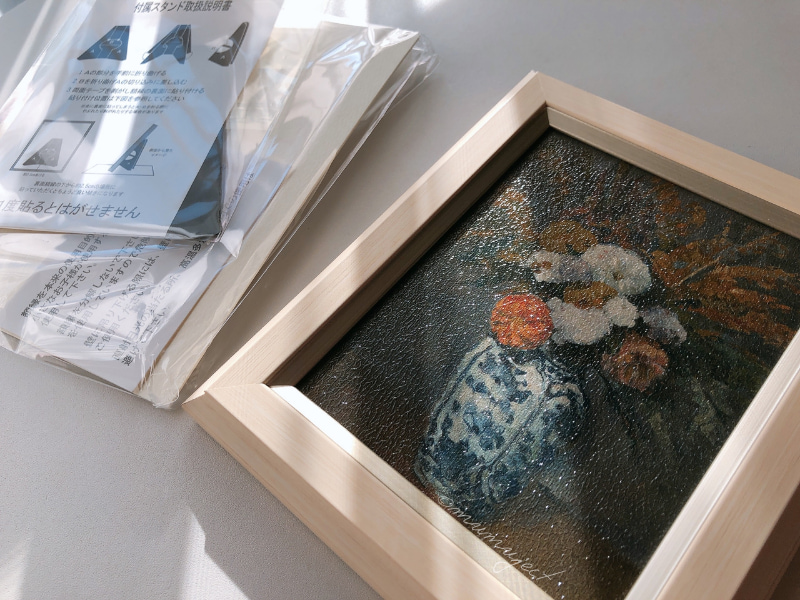 オルセー美術館-印象派-室内をめぐる物語-印象派展-2025-感想-レビュー-口コミ-評判-グッズ-混雑-所要時間-見どころ-チケット-巡回-東京-国立西洋美術館-グッズ購入品-ミニフレーム-ミニチュアカンヴァス-ダリア