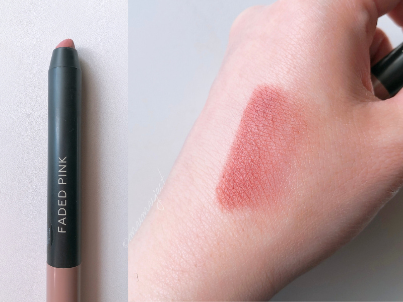 uneven-アニヴェン-マルチスティック-MULTI STICK-リップ-全色レビュー-全色スウォッチ-レビュー-スウォッチ-感想-口コミ-ms-01-faded pink-フェイディットピンク