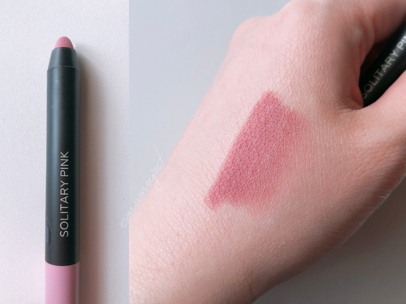 uneven-アニヴェン-マルチスティック-MULTI STICK-リップ-全色レビュー-全色スウォッチ-レビュー-スウォッチ-感想-口コミ-ms-06 solitary pink-ソリタリー ピンク