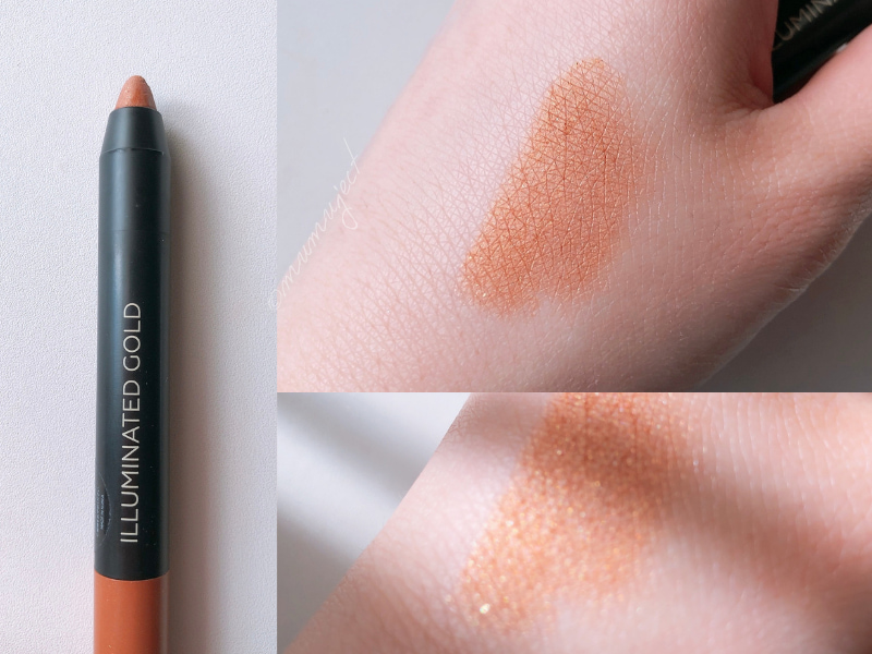 uneven-アニヴェン-マルチスティック-MULTI STICK-リップ-全色レビュー-全色スウォッチ-レビュー-スウォッチ-感想-口コミ-ms-07 illuminated gold-イルミネーテッド ゴールド