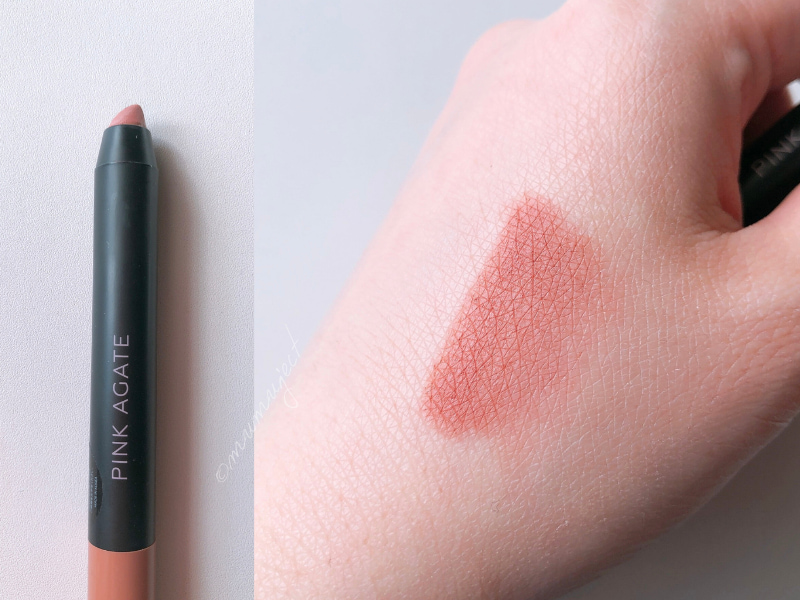 uneven-アニヴェン-マルチスティック-MULTI STICK-リップ-全色レビュー-全色スウォッチ-レビュー-スウォッチ-感想-口コミ-uneven for TOMORROWLAND multi stick ／ PINK AGATE-アニヴェン フォア トゥモローランド マルチスティック／ピンク アゲート