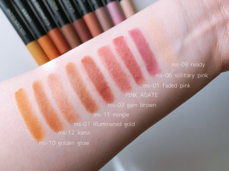 uneven-アニヴェン-マルチスティック-MULTI STICK-リップ-全色レビュー-全色スウォッチ-レビュー-スウォッチ-感想-口コミ