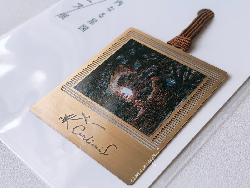 チュルリョーニス展-内なる星図-2026-感想-レビュー-口コミ-評判-グッズ-混雑-所要時間-見どころ-チケット-巡回-東京-国立西洋美術館-グッズ購入品-メタルブックマーカー