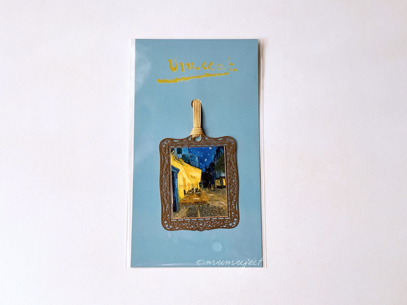 大ゴッホ展-夜のカフェテラス-2026-感想-レビュー-口コミ-評判-グッズ-混雑-待ち時間-所要時間-見どころ-チケット-巡回-東京-上野の森美術館-グッズ購入品-メタルブックマーカー