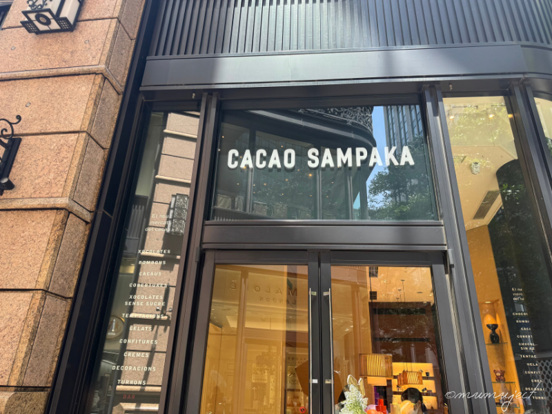 “カフェ”に集う芸術家-印象派からゴッホ、ロートレック、ピカソまで-2026-感想-レビュー-口コミ-評判-グッズ-混雑-待ち時間-所要時間-見どころ-チケット-巡回-東京-三菱一号館美術館-広島-ひろしま美術館-カカオサンパカ